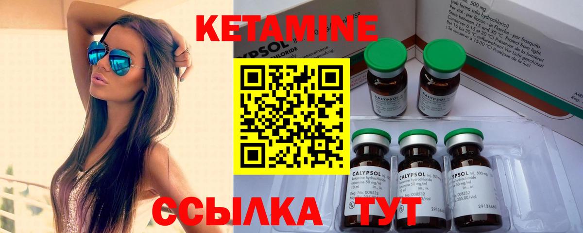ГАШ Всеволожск