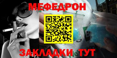 стафф Апрелевка