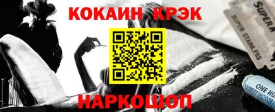 MDMA Premium VHQ Аргун
