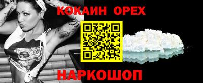 MDMA Premium VHQ Аргун