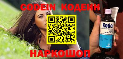 MDMA Premium VHQ Аргун