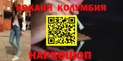 стафф Апрелевка