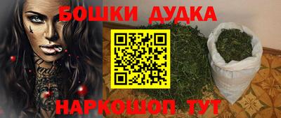 MDMA Premium VHQ Аргун
