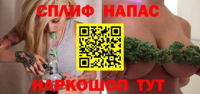 MDMA Premium VHQ Аргун