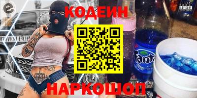 стафф Апрелевка