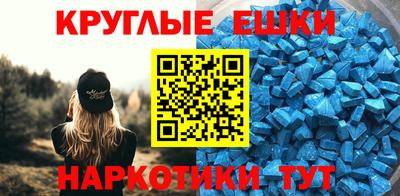 стафф Апрелевка