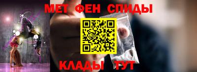 стафф Апрелевка