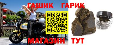 стафф Апрелевка