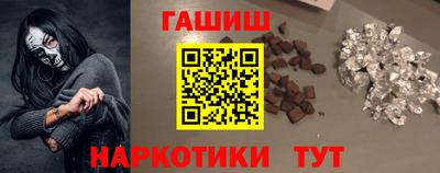 стафф Апрелевка