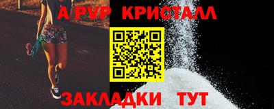 MDMA Premium VHQ Аргун
