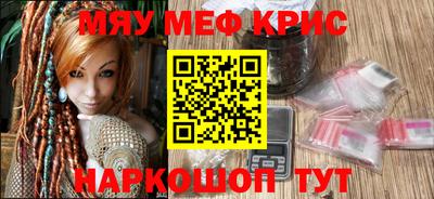 MDMA Premium VHQ Аргун