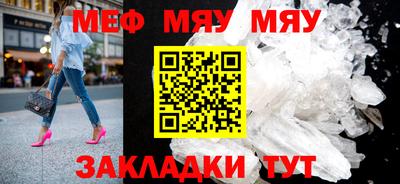 MDMA Premium VHQ Аргун