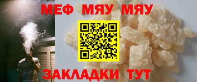 стафф Апрелевка